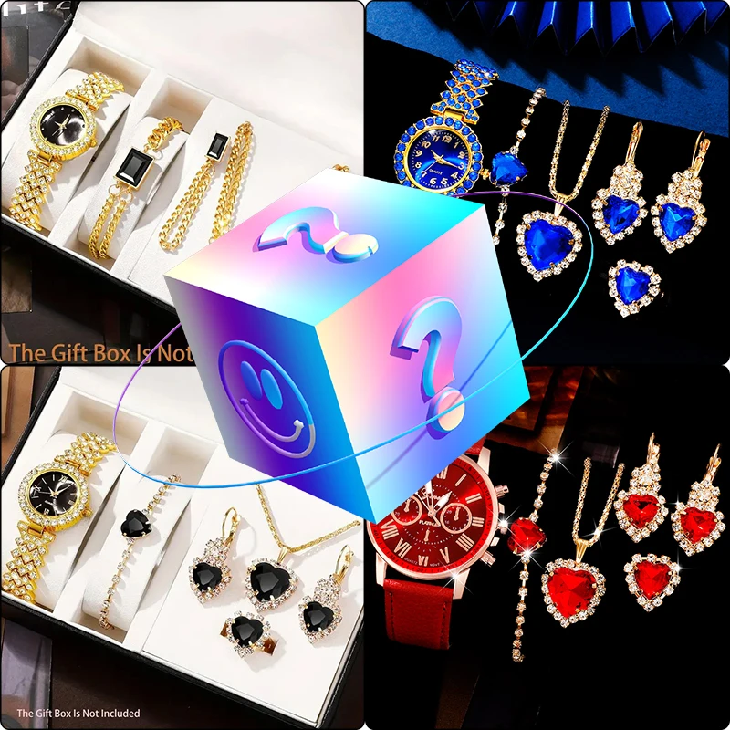 Watch Display Box - صندوق مفاجآت غامض بمعدل فوز 100%،