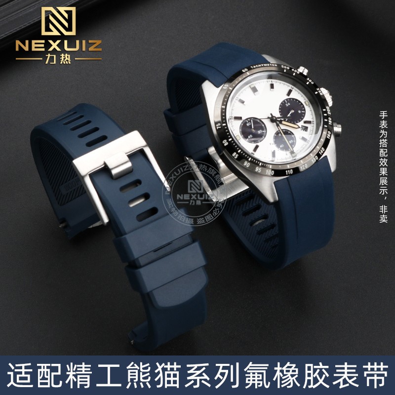 Seiko Watch Prospex - ل Seiko PROSPEX SRP777 773 SSC813P1/917