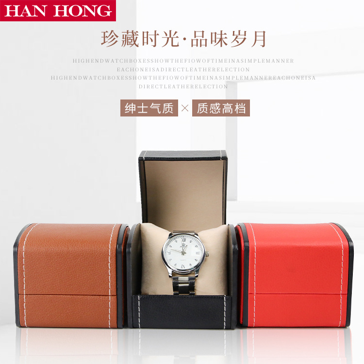صندوق ساعة على شكل قوس، صندوق  - مراجعة Watch Display Box وسعره